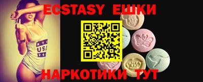 гидропоника Кингисепп