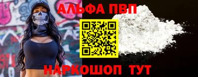 гидропоника Кингисепп