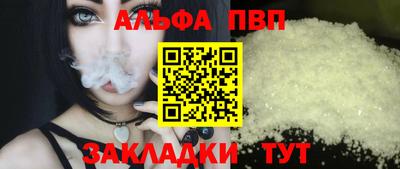 гидропоника Кингисепп
