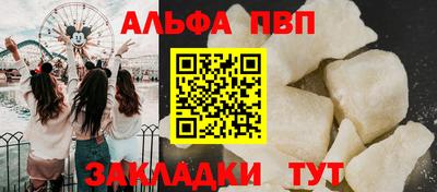 спайс Кимры