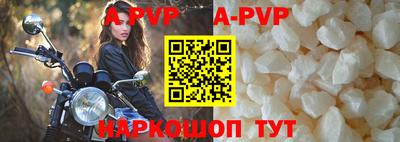 спайс Кимры