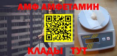 спайс Кимры