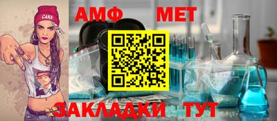 мдма Кинель