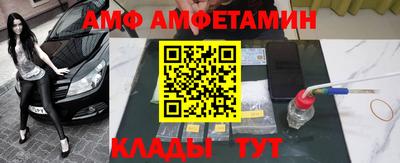 спайс Кимры