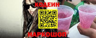 гидропоника Кингисепп