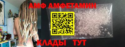 мдма Кинель