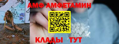 гидропоника Кингисепп
