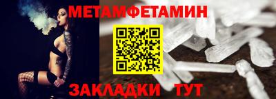 спайс Кимры