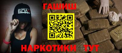 спайс Кимры