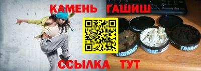 спайс Кимры