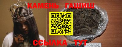 гидропоника Кингисепп