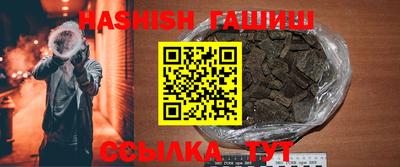 спайс Кимры