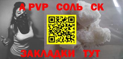 гидропоника Кингисепп