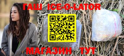 спайс Кимры