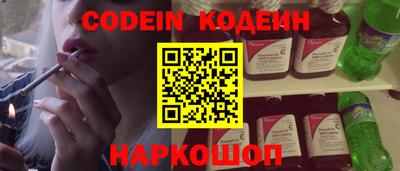 кокс Берёзовский