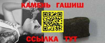 мдма Кинель