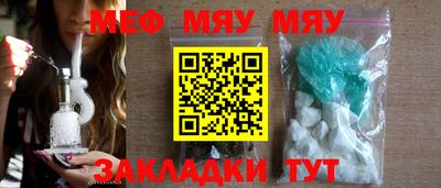 кокс Берёзовский